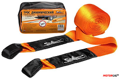 Трос динамический AIRLINE 14 т, 11 м + сумка (стропа рывковая)