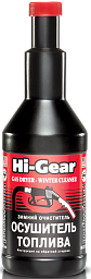 Зимний очиститель - осушитель топлива HI-GEAR 3325