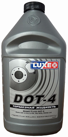 Тормозная жидкость LUXE Brake Fluid DOT-4 preview 1
