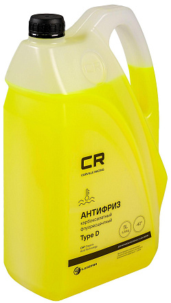 Антифриз CARVILLE RACING Type-D preview 1