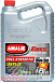 Купить AMALIE Elixir Full Synthetic 5W-30  preview 1
