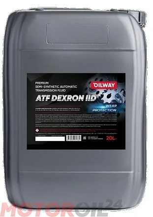 Трансмиссионное масло OILWAY ATF Dexron IID preview 1