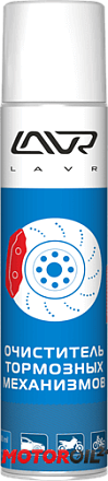 Очиститель тормозных механизмов LAVR preview 2