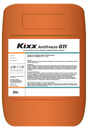 Антифриз готовый зеленый KIXX Antifreeze G11