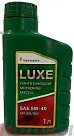 ТАТНЕФТЬ LUXE 5W-40