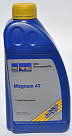 SRS Magnum 4T 20W-50
