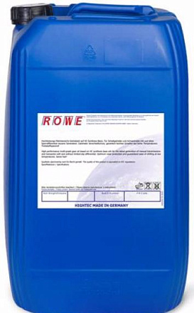 Тормозная жидкость ROWE Hightec Brake Fluid DOT 4 preview 1