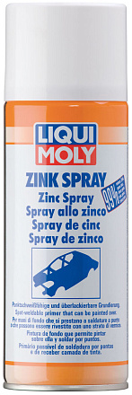 Цинковая грунтовка LIQUI MOLY Zink Spray preview 1