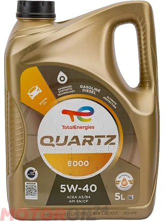 TOTAL Quartz 9000 5W-40 preview 1