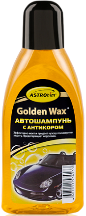 Автошампунь с антикором ASTROHIM Golden Wax preview 1