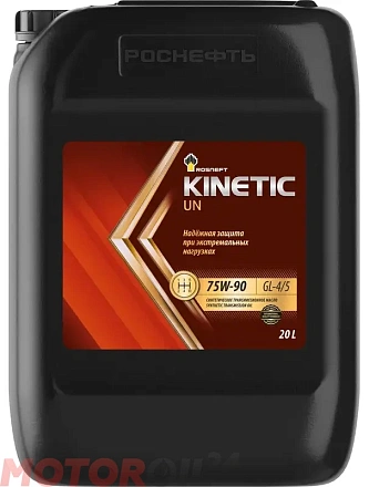 Трансмиссионное масло ROSNEFT Kinetic UN 75W-90 фото 1 Трансмиссионное масло ROSNEFT Kinetic UN 75W-90 preview 1