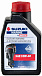 MOTUL Suzuki Marine 4T 10W-40 Mineral фото 1 Купить MOTUL Suzuki Marine 4T 10W-40 Mineral  preview 1