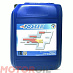 FOSSER Drive Turbo plus LA 10W-40 фото 1 Купить FOSSER Drive Turbo plus LA 10W-40  preview 1