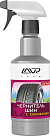 Чернитель шин с силиконом LAVR Black Tire Conditioner with silicone