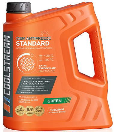 Антифриз COOLSTREAM Standart зеленый preview 1