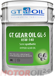 Трансмиссионное масло GT-OIL GT Gear Oil 85W-140 GL-5