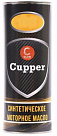 CUPPER 0W-40