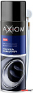 Очиститель кондиционера AXIOM