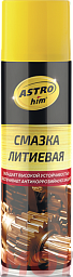 Смазка литиевая ASTROHIM аэрозоль