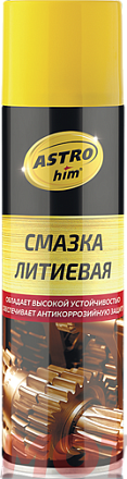 Смазка литиевая ASTROHIM аэрозоль preview 1