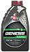 Купить ЛУКОЙЛ Genesis Glidetech 5W-30  preview 1