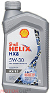 SHELL Helix HX8 A5/B5 SAE 5W-30
