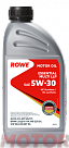 ROWE Essential Multi LLP 5-W30
