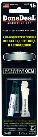 Адгезив для приклеивания зеркал заднего вида DONE DEAL preview 1