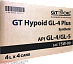 Купить Трансмиссионное масло GT-OIL GT Hypoid GL-4 Plus 75W-90  preview 1