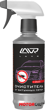 Очиститель от битумных пятен LAVR preview 1
