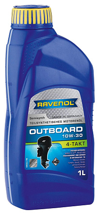RAVENOL Outboardoel 4T 10W-30 preview 1