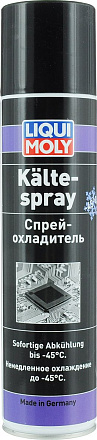 Спрей - охладитель LIQUI MOLY Kalte-Spray preview 1