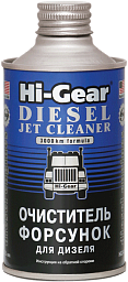 Очиститель форсунок HI-GEAR 3416