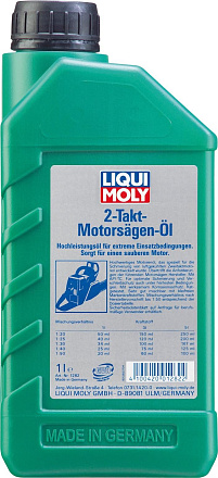 LIQUI MOLY 2-Takt-Motorsagen-Oil preview 2