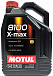 Купить MOTUL 8100 X-max 0W-30  preview 1
