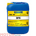 Купить RAVENOL DFE 0W-20  preview 1