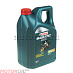 Купить CASTROL Magnatec Diesel 10W-40 B4  preview 1