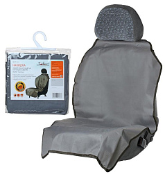 Накидка защитная AIRLINE на переднее сидение, 70х125 см, цвет серый