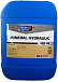 Гидравлическое масло AVENO Mineral Hydraulic HLP 46 фото 1 Купить Гидравлическое масло AVENO Mineral Hydraulic HLP 46  preview 1
