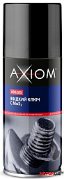 Жидкий ключ с дисульфидом молибдена AXIOM