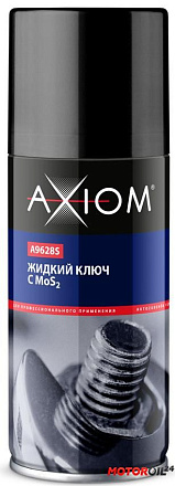 Жидкий ключ с дисульфидом молибдена AXIOM preview 2