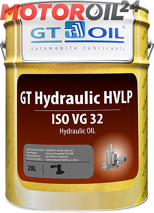 Гидравлическое масло GT-OIL GT Hydraulic HVLP 32 preview 2