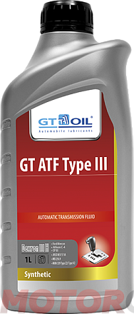 Трансмиссионное масло GT-OIL GT ATF Type III preview 1