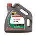 Купить CASTROL GTX 10W-40 A3/B3  preview 6