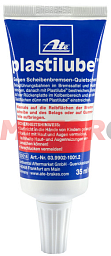 Противоскрипная смазка ATE Plastilube
