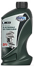 MPM Oil Marine 2-Stroke Outboard Oi DFI TC-W3