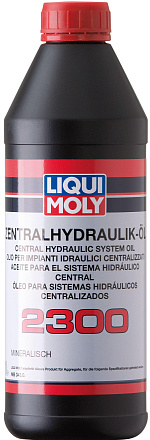 Гидравлическое масло LIQUI MOLY Zentralhydraulik-Oil 2300 фото 2 Гидравлическое масло LIQUI MOLY Zentralhydraulik-Oil 2300 preview 2