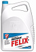 Купить Антифриз готовый синий FELIX Expert G11  preview 2