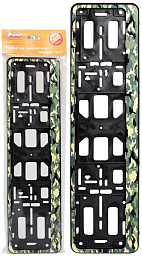 Рамка под номерной знак AIRLINE, камуфляж "Лето"