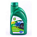 BP Visco 5000 5W-30 фото 2 Купить BP Visco 5000 5W-30  preview 2